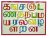 Wooden Tamil Alphabets Consonants Letters Educational Board Jigsaw Puzzle Tray with Knobs – Perfect pegged Puzzles  for Kids