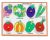 Pine Wood Colorful Learning & Educational Vegetables Puzzle Board Tray With Knobs and Picture – Perfect pegged Puzzles for Kids